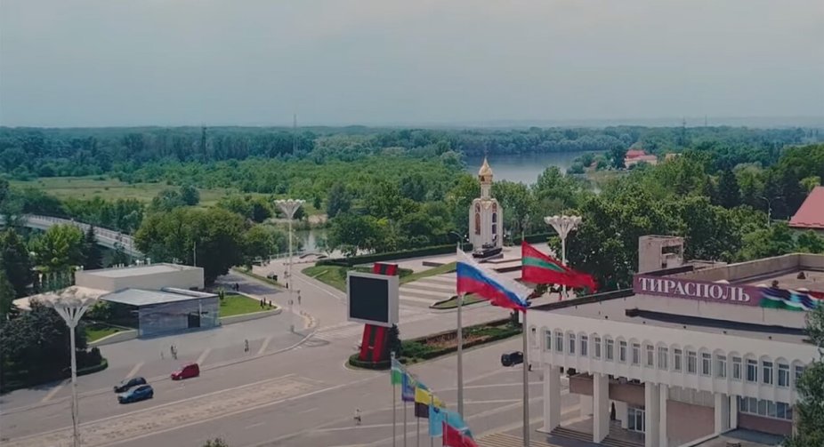 Стало відомо про нові вибухи біля кордону Придністров'я з Україною