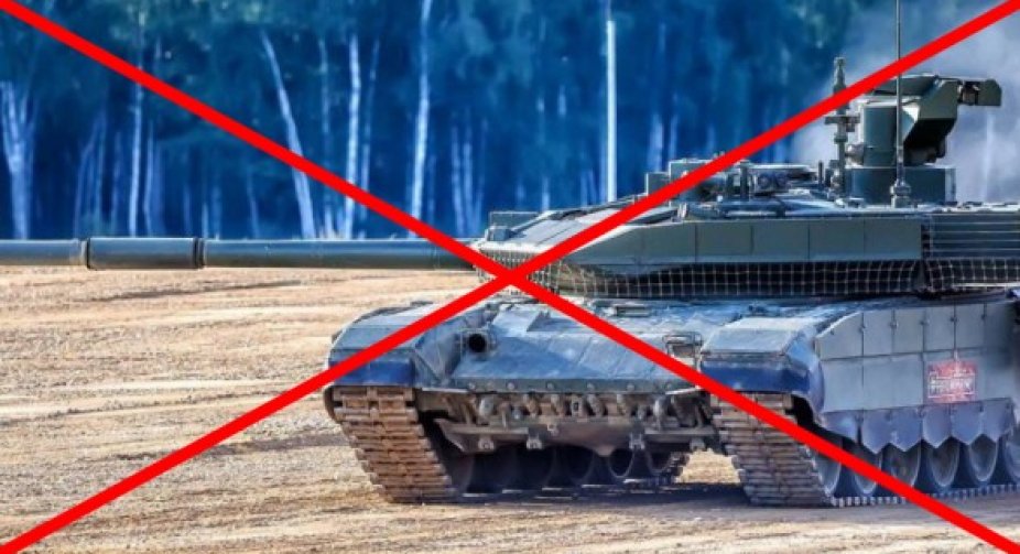 Українські захисники знищили останню версію основного бойового танка росіян