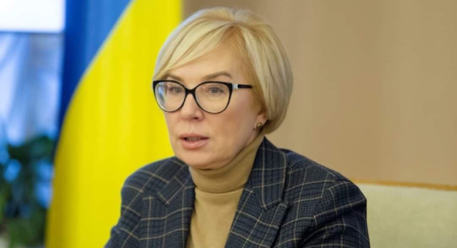 Понад 1 млн українців вивезено на територію РФ - омбудсмен