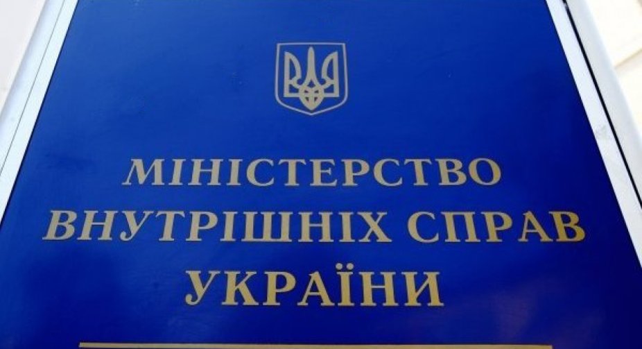 The Ministry of Internal Affairs told about the organization of "victory parades" by the occupants in three regions of Ukraine   