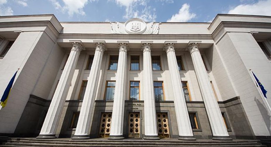 Rada upheld Zelensky's decree on confiscation of Russian property