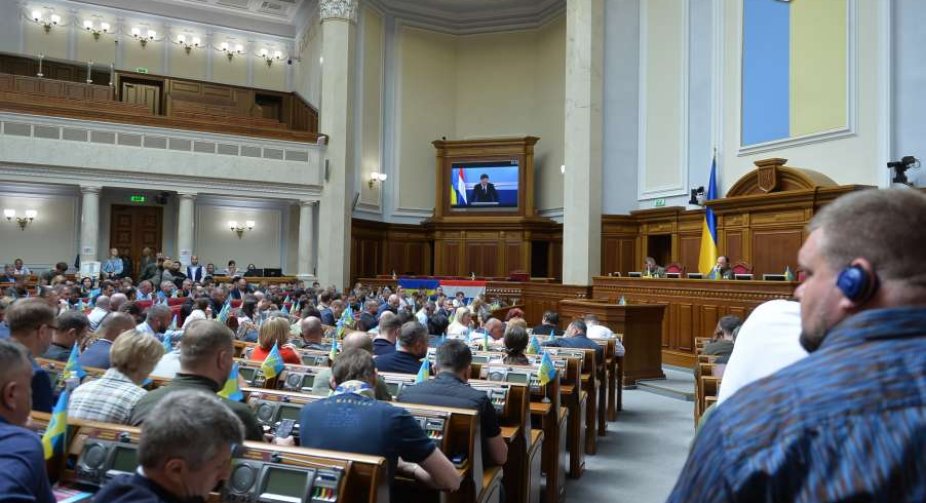 Прем'єр Нідерландів виступив перед Верховною Радою