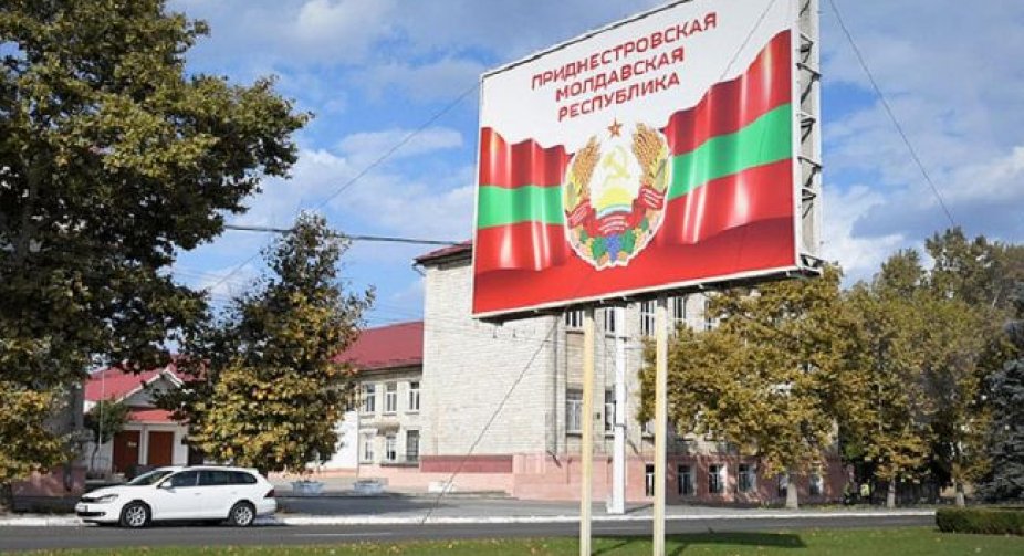 У Придністров'ї заявили про спроби підпалити військкомат та нафтобазу