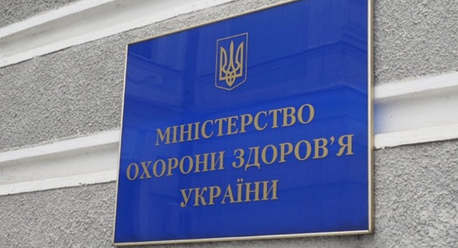 В Україні не зафіксовано жодного випадку мавпової віспи - МОЗ