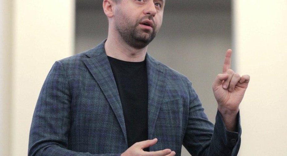 Арахамія назвав "народною мовою" фразу "пішов нах*й"