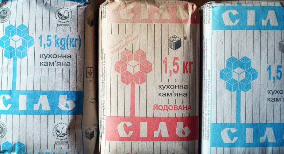 In the Odesa region suggested how to get rid of salt shortages in Ukraine  