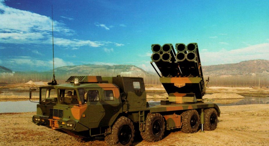 U.S. approves transfer of multiple launch rocket systems to Ukraine - NYT