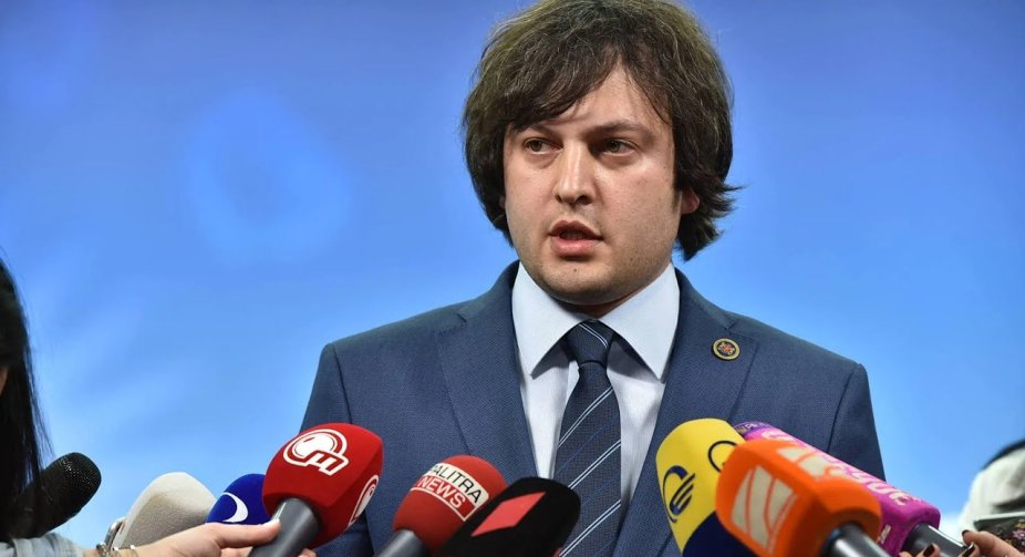 Правляча партія Грузії розкритикувала промову президента у День незалежності