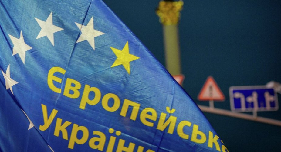 Акції за статус кандидата на членство в ЄС для України проведуть у 7 містах Європи