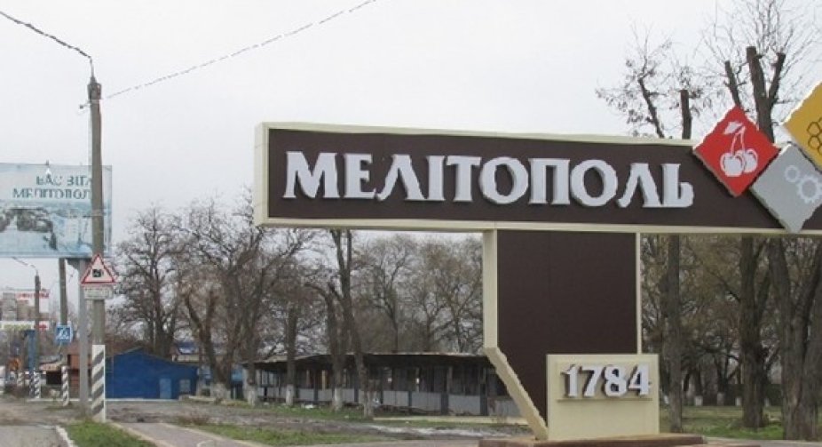 There are two versions of the explosion in Melitopol - the mayor