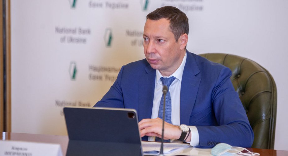 НБУ очікує інфляцію у травні на рівні 17% - Шевченко