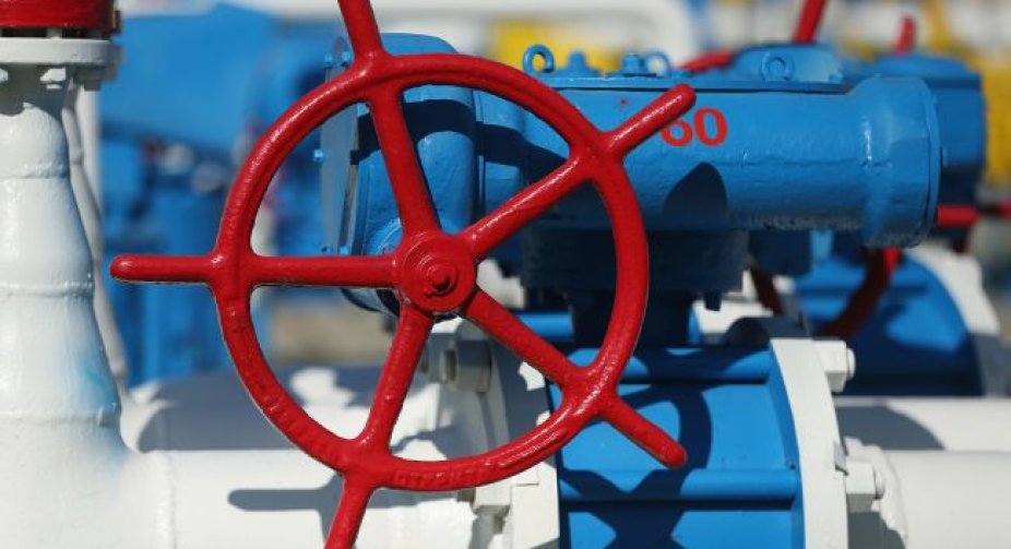 Росія припинила постачання газу до Нідерландів