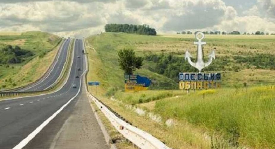 Одеська область: ворог розвідує безпілотниками місця своїх атак, ймовірність ракетних ударів висока
