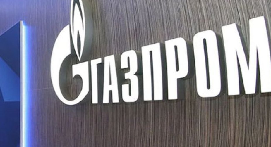 "Gazprom" cut off supplies to Denmark and partially to Germany