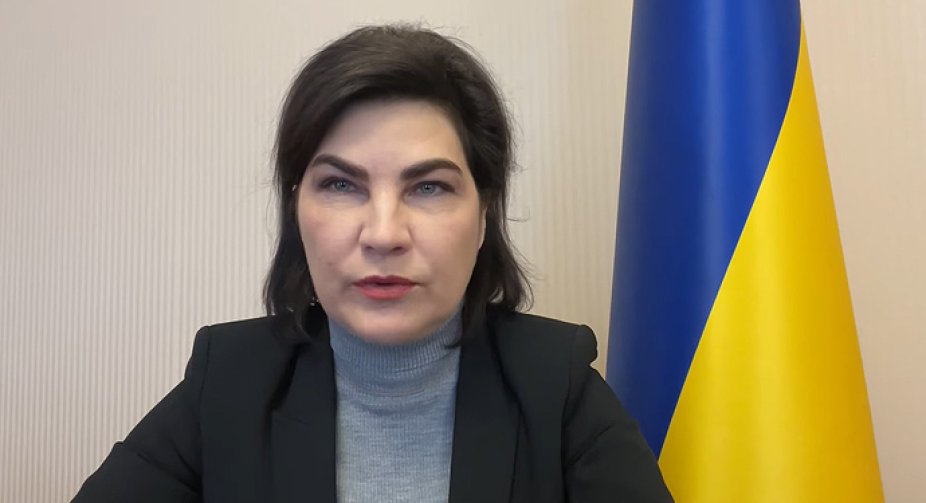 Денисова не передавала матеріали щодо згвалтувань - Венедиктова