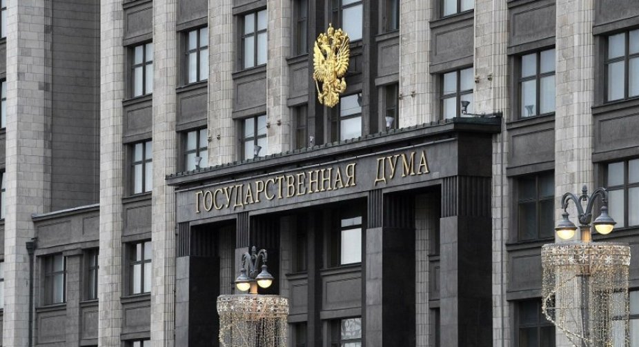У Держдумі РФ запропонували скасувати визнання незалежності Литви