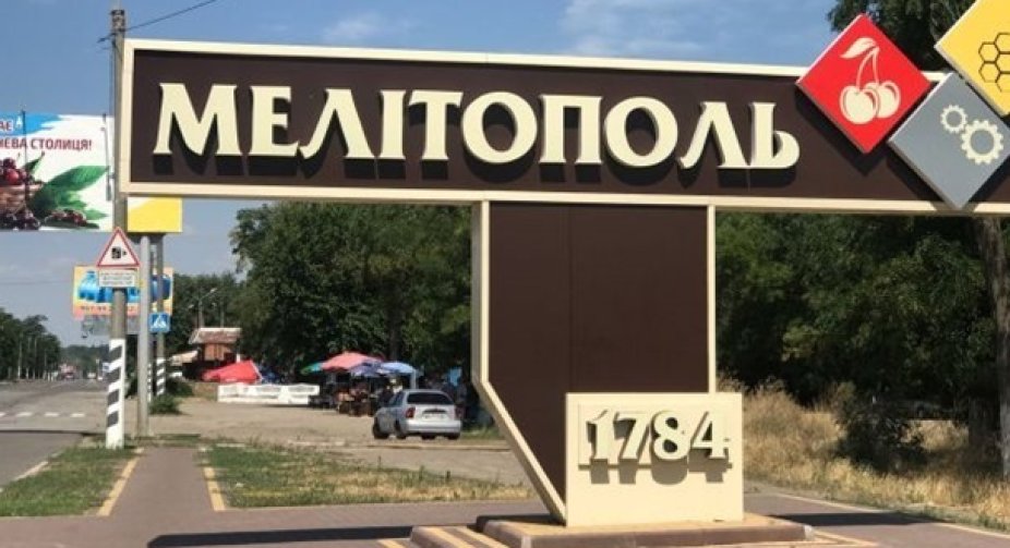 Мелітополь можуть скоро звільнити - мер