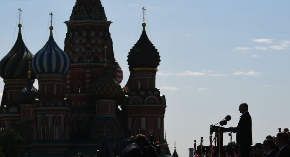 РФ хоче об'єднати окуповані території України в новий округ - ЗМІ
