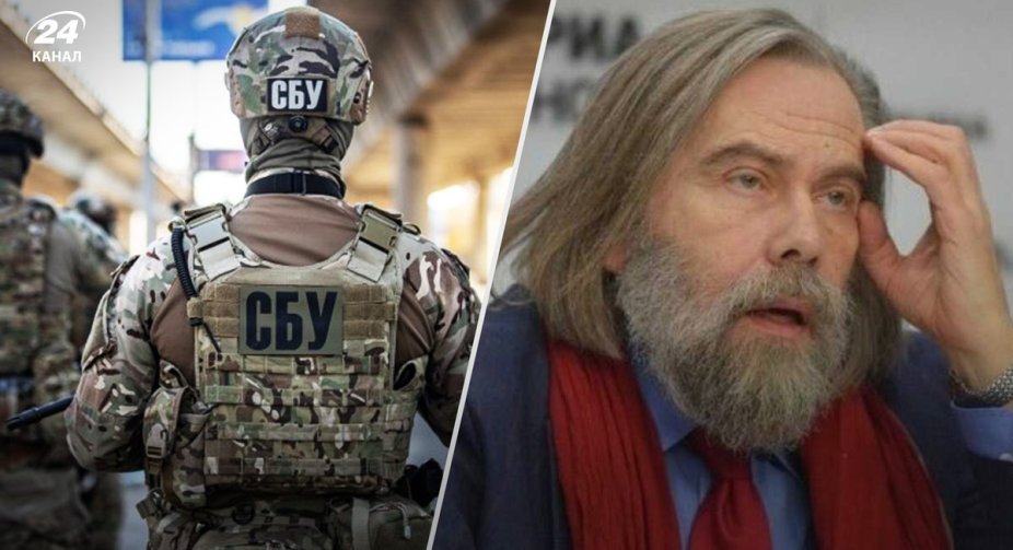 Medvedchuk's political technologist suspected of high treason - SBU