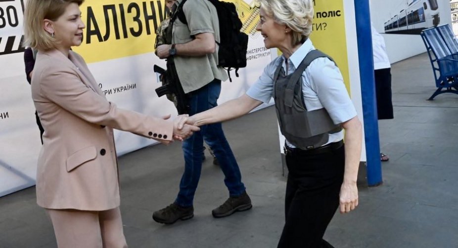 President of the European Commission arrives in Kyiv