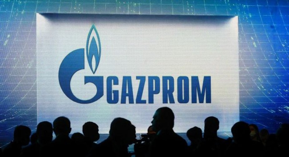 Germany has changed its mind to nationalize Gazprom's subsidiary so as not to anger Putin - Bloomberg