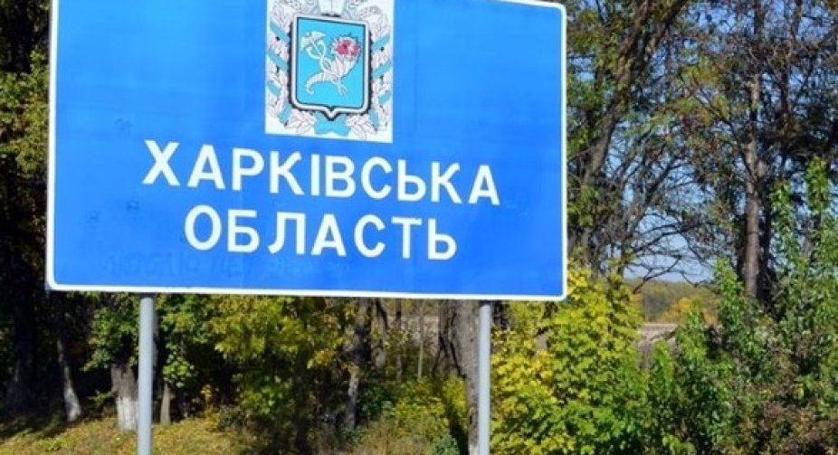 Вночі ворог випустив ракети по Харкову та передмістю – окупанти знову хочуть зробити місто прифронтовим 