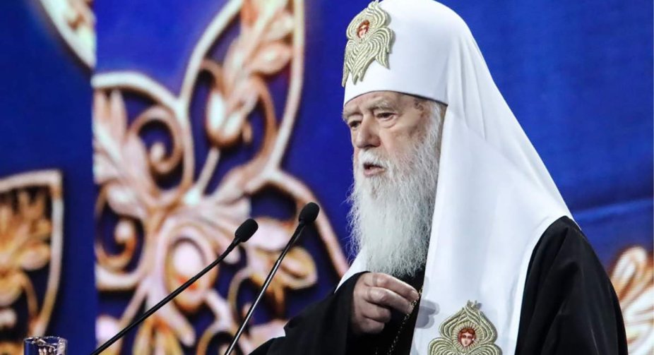 Патріарх Філарет звернувся до Володимира Зеленського