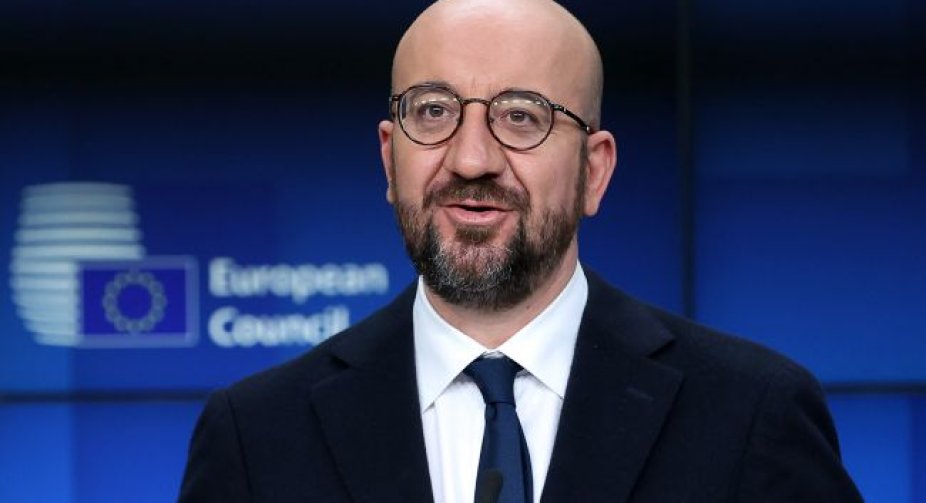In the European Council made a statement on the candidacy of Ukraine