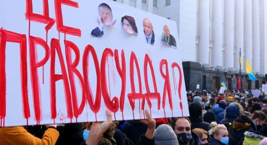 "Servant of the people" initiates an extraordinary meeting of the Rada due to yesterday's events on Bankova