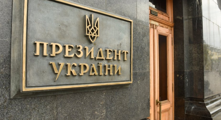 В ОП пояснили, що про звільнення Баканова і Венедіктової ще не йдеться, будуть перевірки