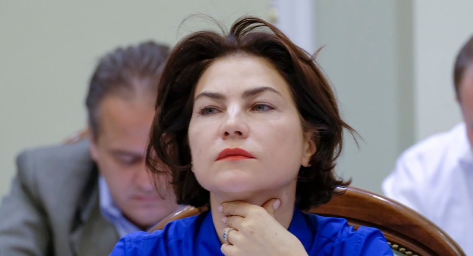 Венедиктова зробила першу заяву після рішення Зеленського про її усунення
