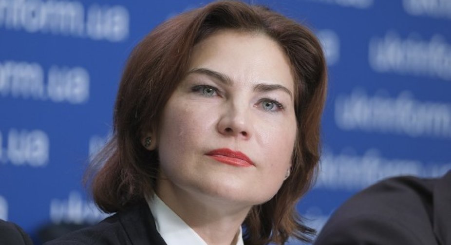 Зеленський вніс до Ради подання на звільнення Генпрокурора Венедиктової