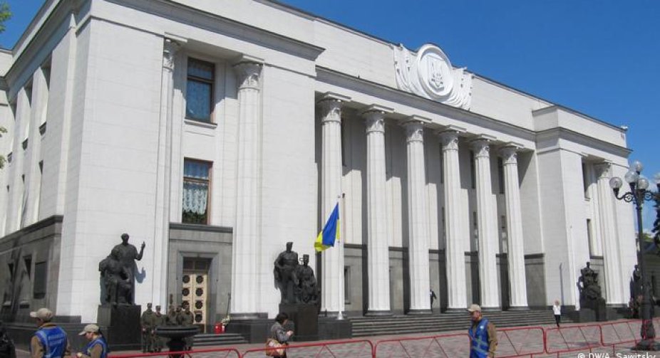 ВР створила комісію для контролю за використанням зброї від партнерів