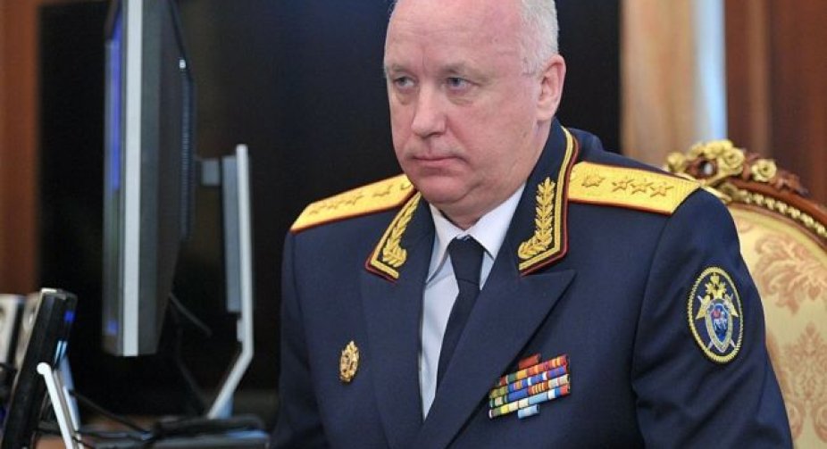 У Росії хочуть створити свій "трибунал" над Україною з Іраном та Сирією