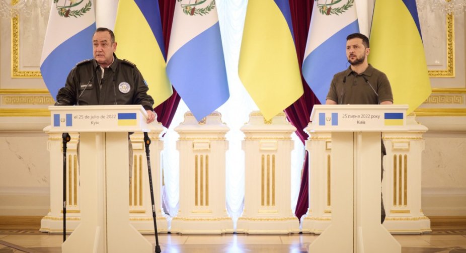 Між Україною та Гватемалою скасовано візовий режим - Зеленський