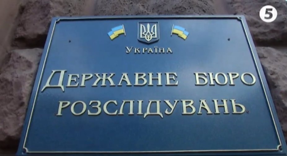 Двох міністрів часів Януковича, які готували "Харківські угоди", оголосили у державний та міжнародний розшук