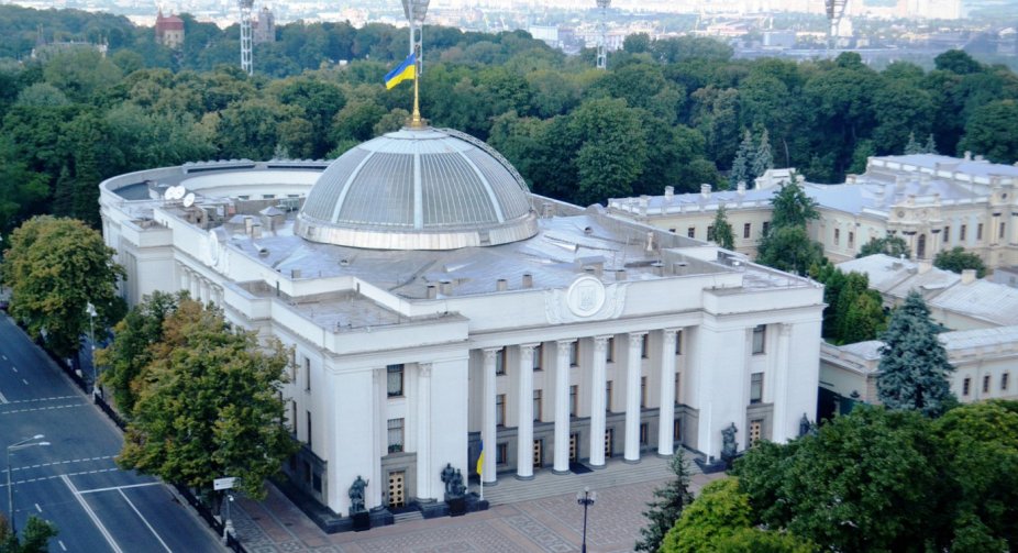 Рада підтримала закон про особливий статус поляків в Україні