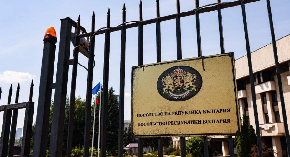 Russia to expel 14 Bulgarian diplomats