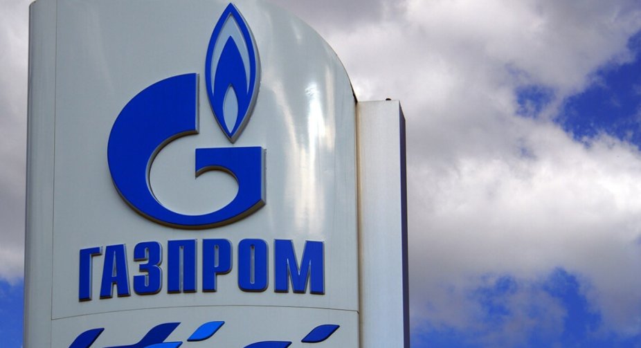 Росія відновила постачання газу до Латвії - Sky News
