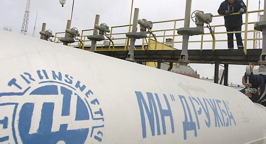 Hungarian MOL is ready to pay for the transit of Russian oil through Ukraine