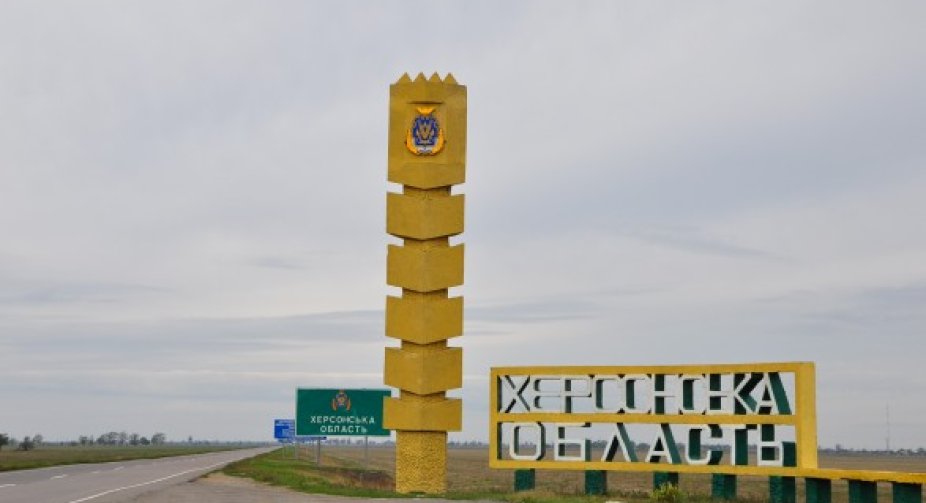 Kherson Oblast: The Ukrainian Armed Forces destroyed an enemy warehouse near Genichesk