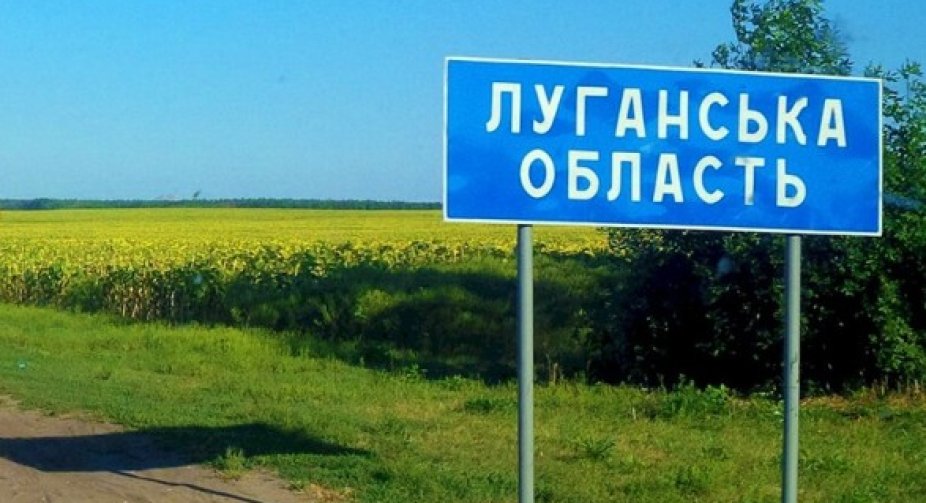 На Луганщині окупанти безуспішно штурмували вісім напрямків – Гайдай