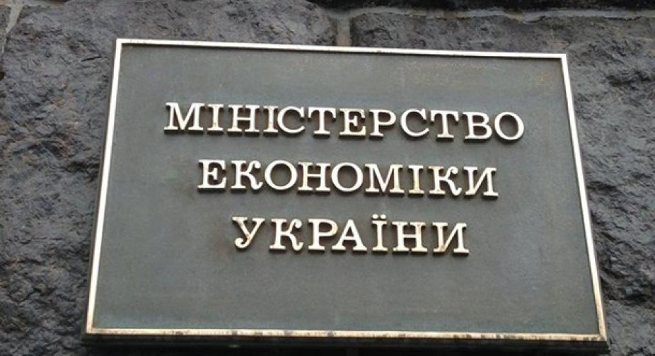 The Ministry of Economy of Ukraine predicts a 35-40% drop in the economy by the end of 2022