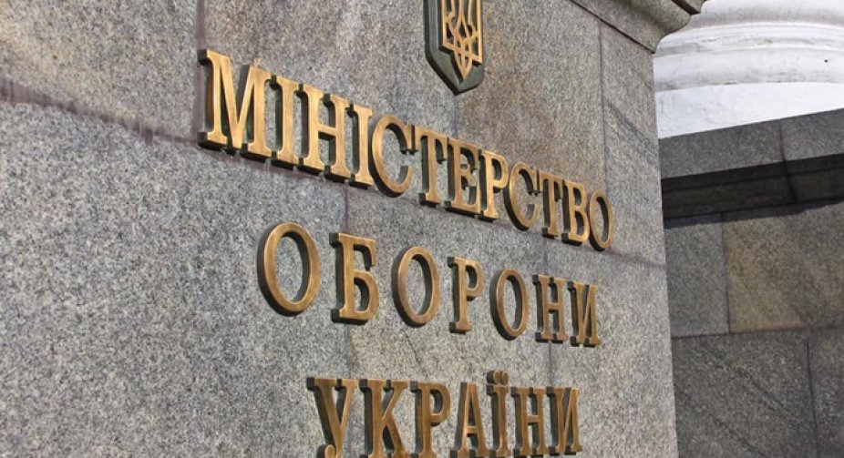 Міноборони відповіло Шойгу: перетворимо "уповільнення" на зворотний наступ