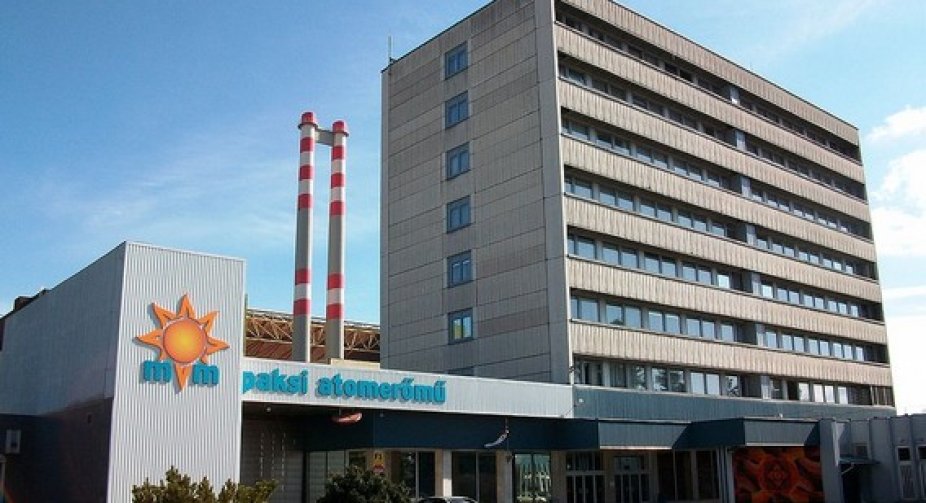 Угорщина дала Росії добро на розширення АЕС "Пакш"