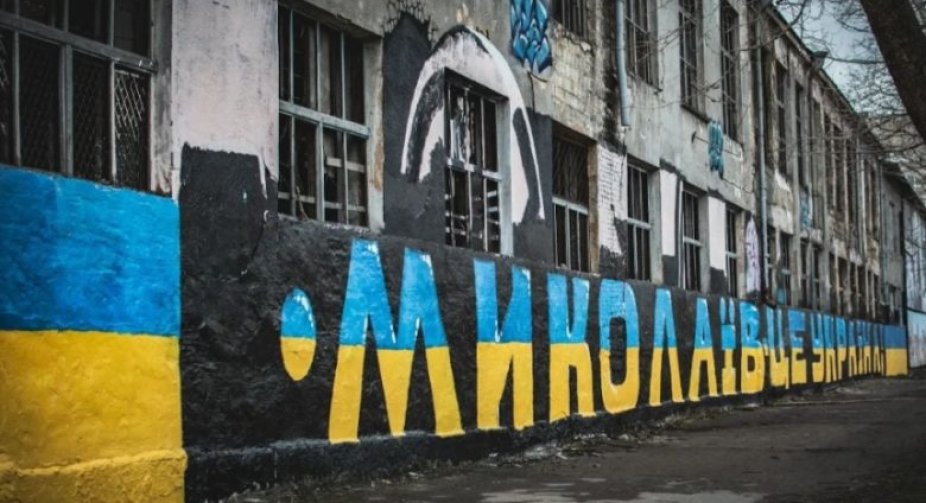 There were powerful explosions and a huge fire in Mykolayiv - the mayor