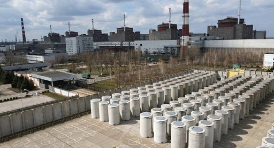 The IAEA mission arrived in Kyiv
