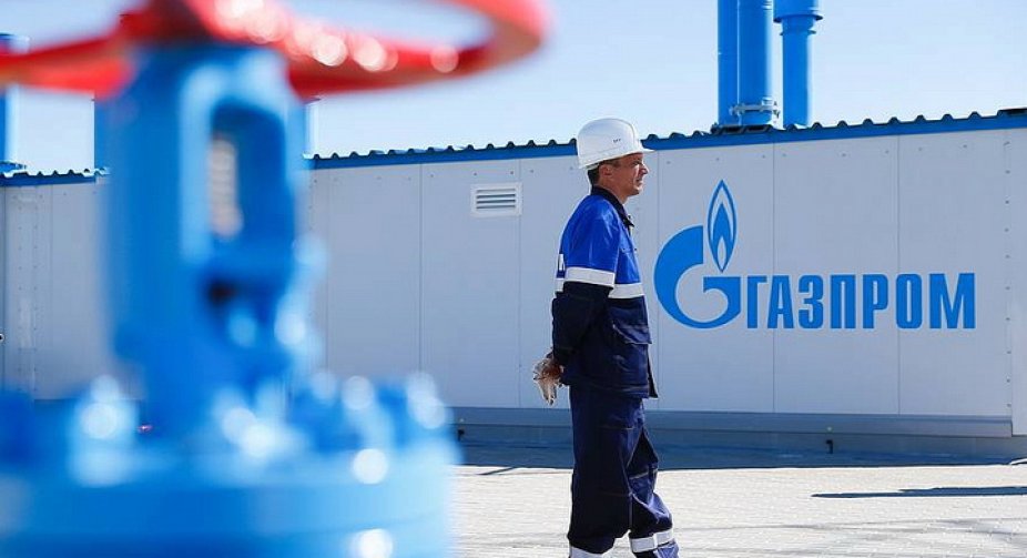 "Газпром" призупинив постачання газу до Франції