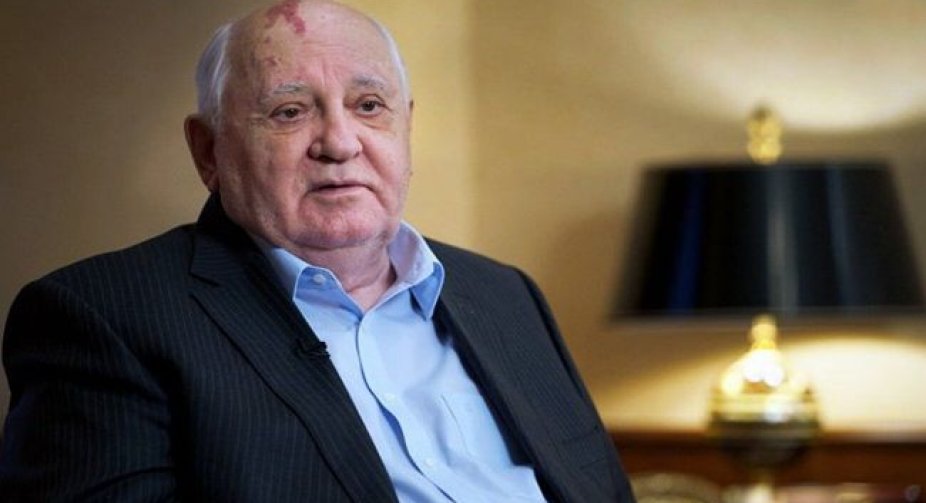 The last secretary of the CPSU, Mikhail Gorbachev, died