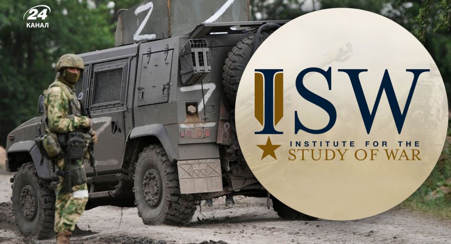 Експерти ISW прогнозують створення Путіним нових сил для наступу на Україну восени та взимку